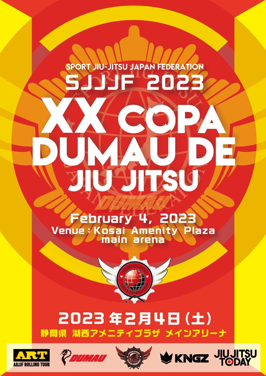 XX COPA DUMAU DE JIU JITSU 2023