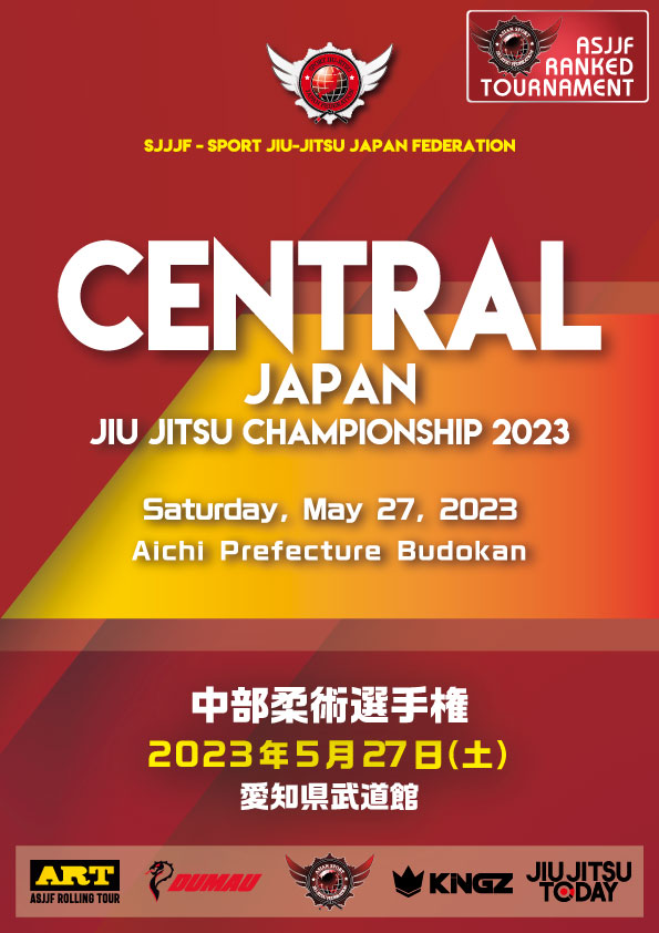 CENTRAL JAPAN JIU JITSU CHAMPIONSHIP 2023
