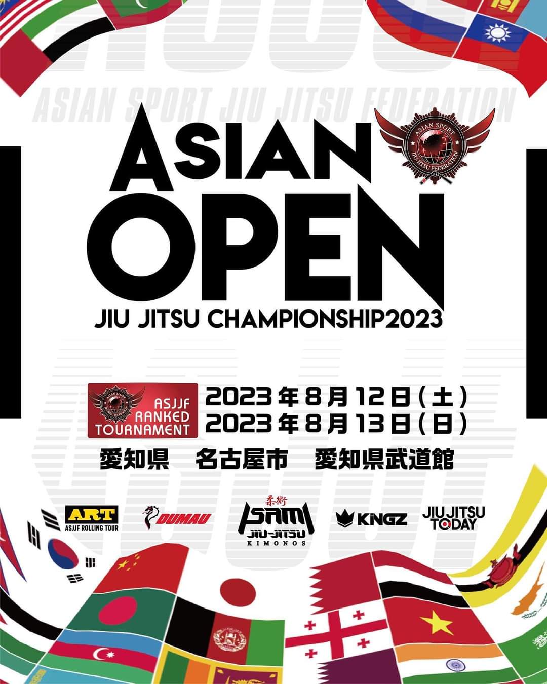 ASJJF Asian Open BJJASIA