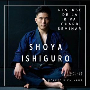 Shoya Ishiguro RDLR Seminar