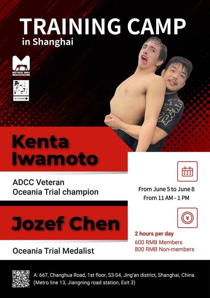 Kenta Iwamoto & Jozef Chen Camp