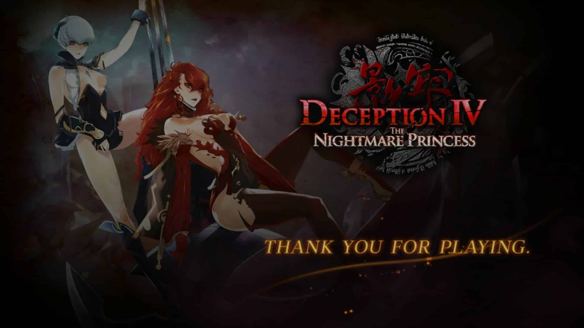 Deception IV: The Nightmare Princess (DEMO)_20150723232128