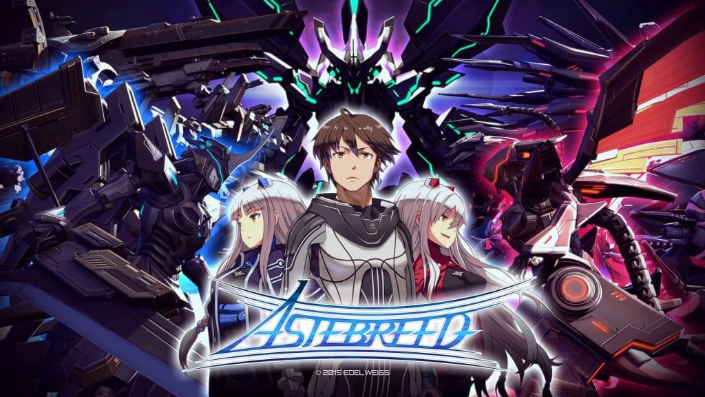 ASTEBREED_20180108214927