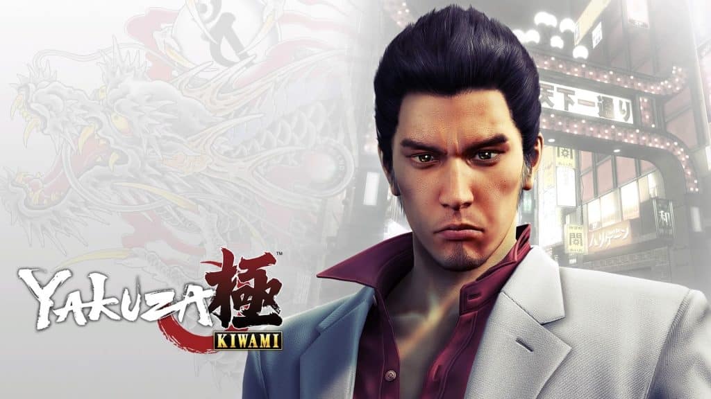 YAKUZA KIWAMI_20171120210449