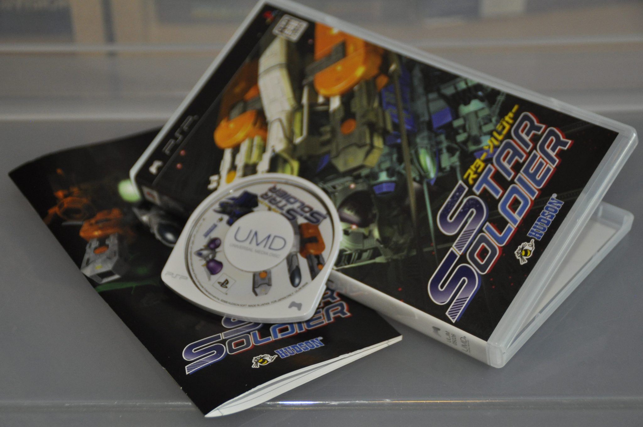 Star Soldier PSP Shoot 'Em Up From Hudson / Konami 