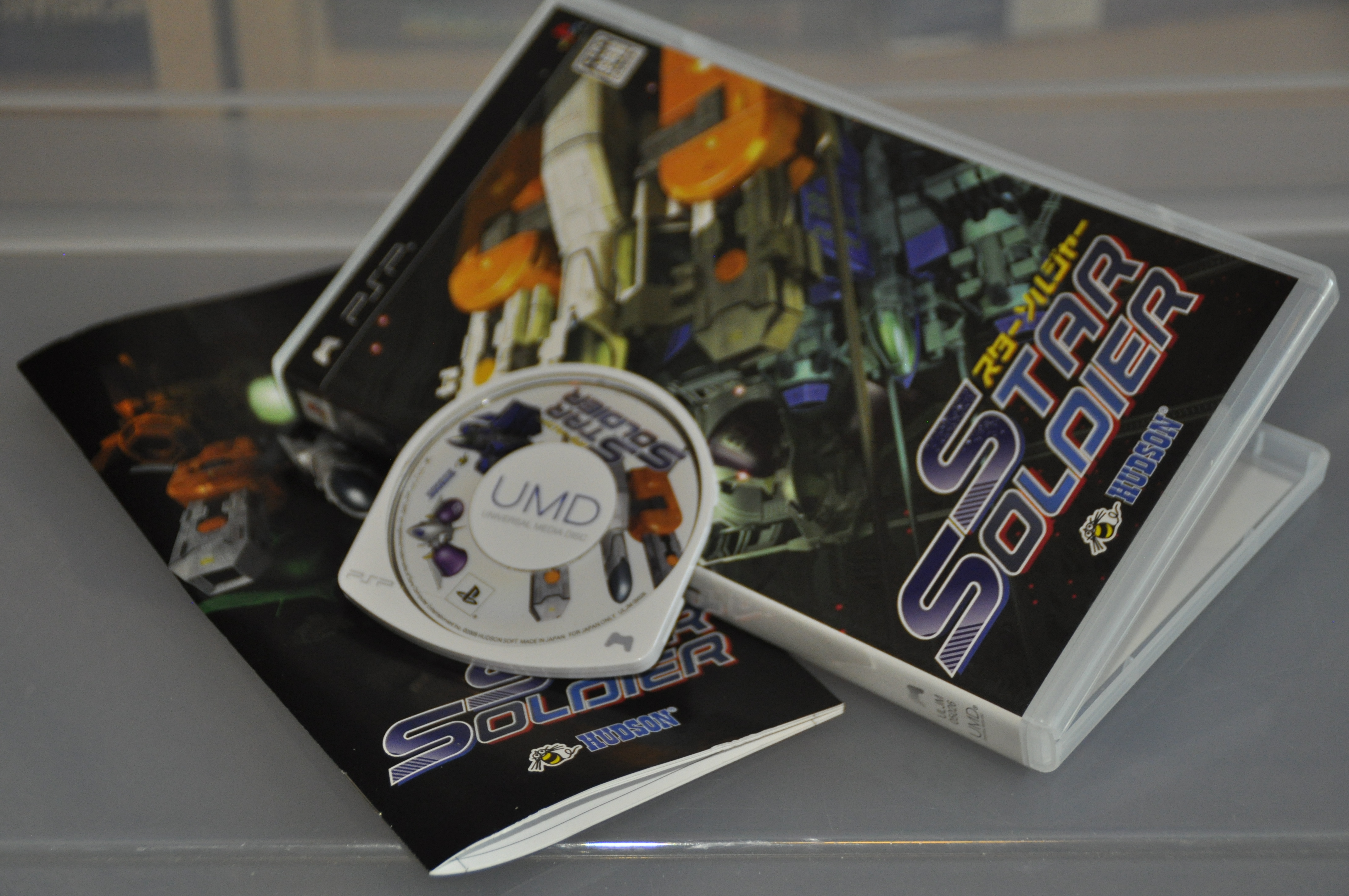 Star Soldier PSP - GIANT SPACE BRAINS RETURNS • AmigaGuru's GamerBlog