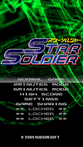 スターソルジャー - PSP hq720.jpg?sqp=-