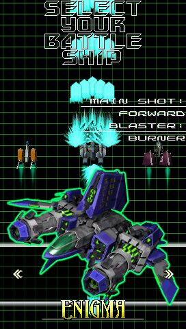 A Look At Armored Core PSX • AmigaGuru's GamerBlog