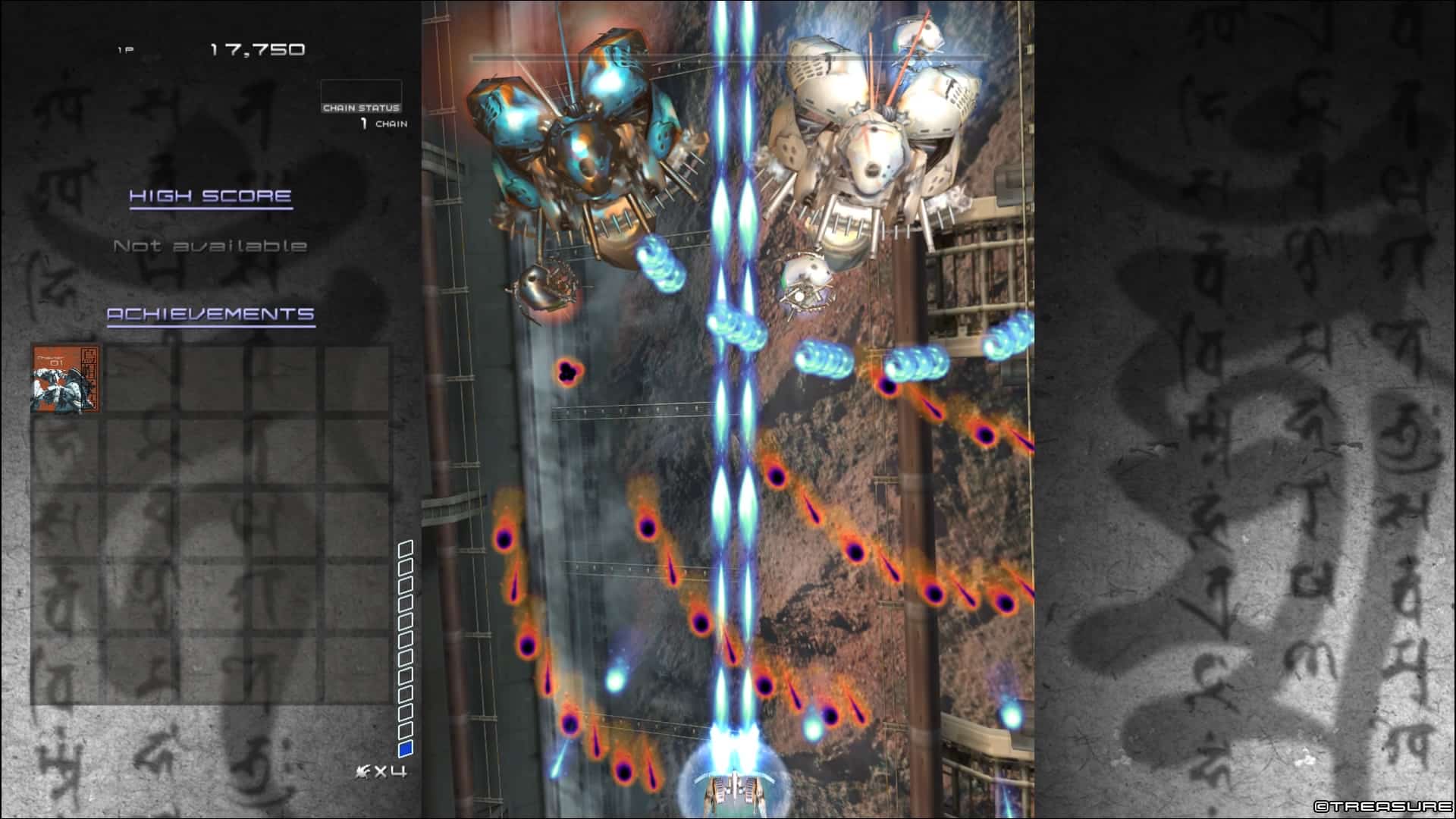 Ikaruga PS4 Classic Dreamcast