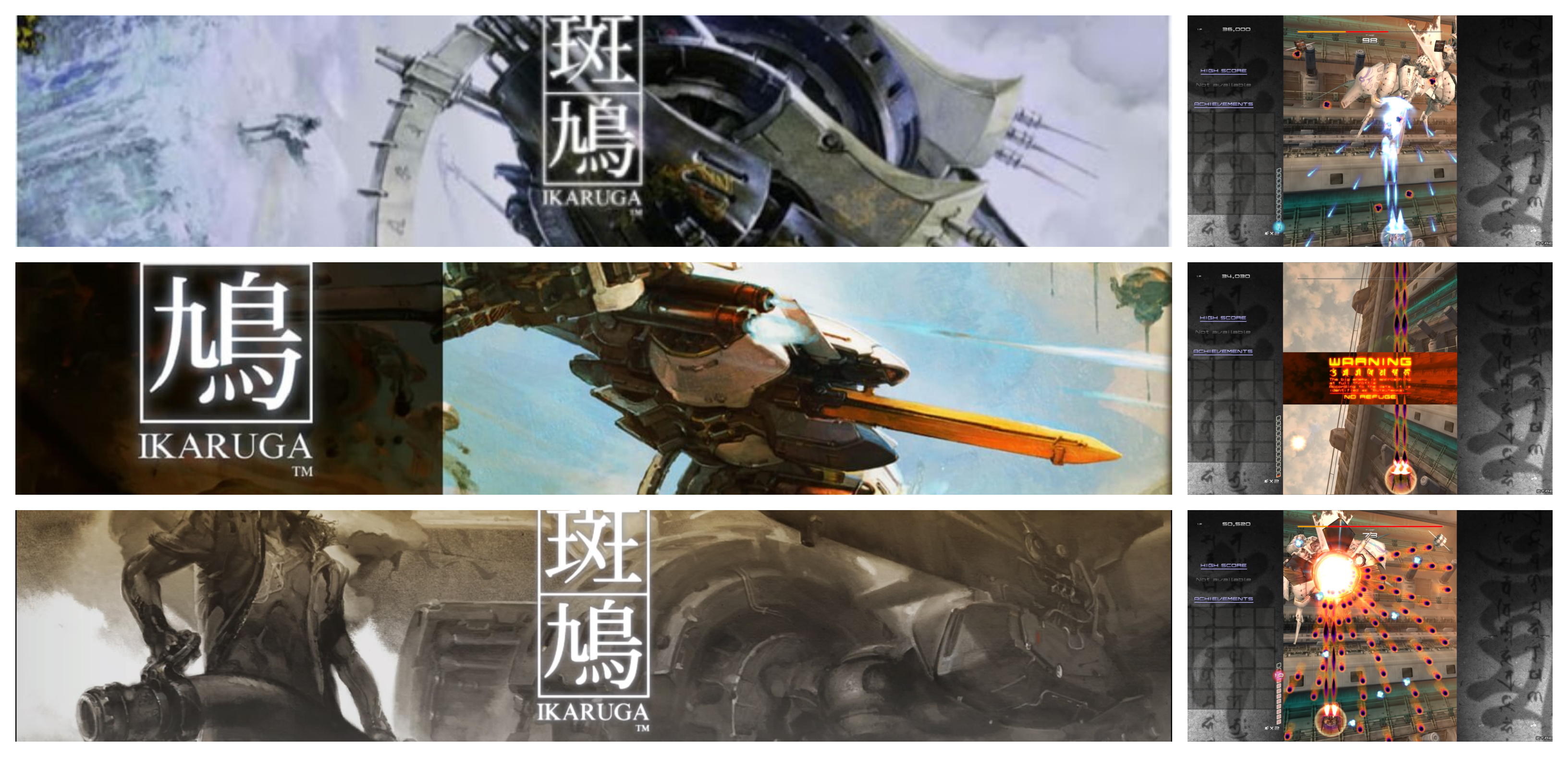 Ikaruga PS4 Classic Dreamscast