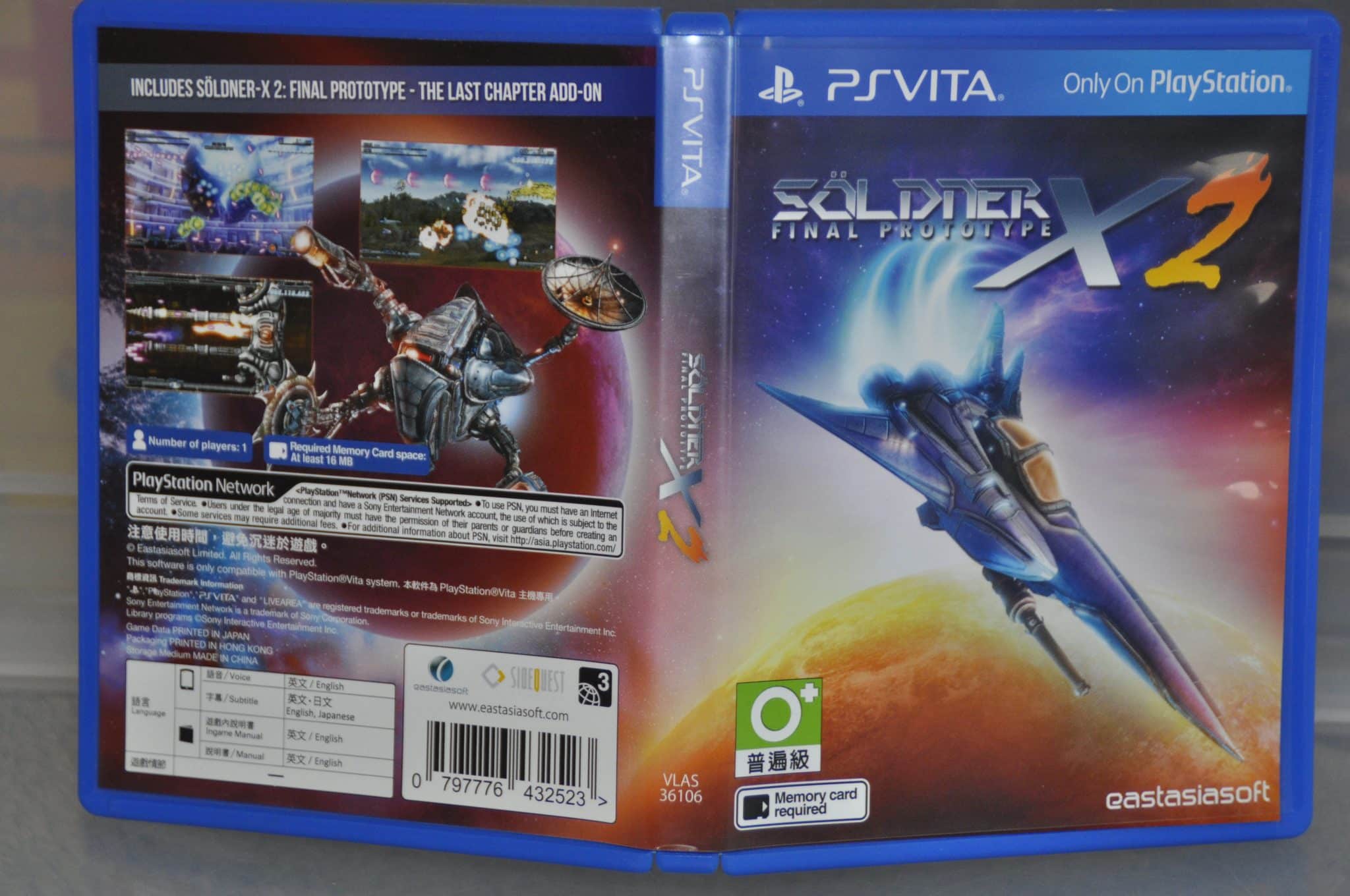 Where Did The Soldner-X Franchise Go? - SX2 Limited Edition