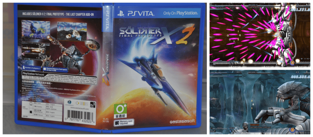 Where Did The Soldner-X Franchise Go? - SX2 Limited Edition