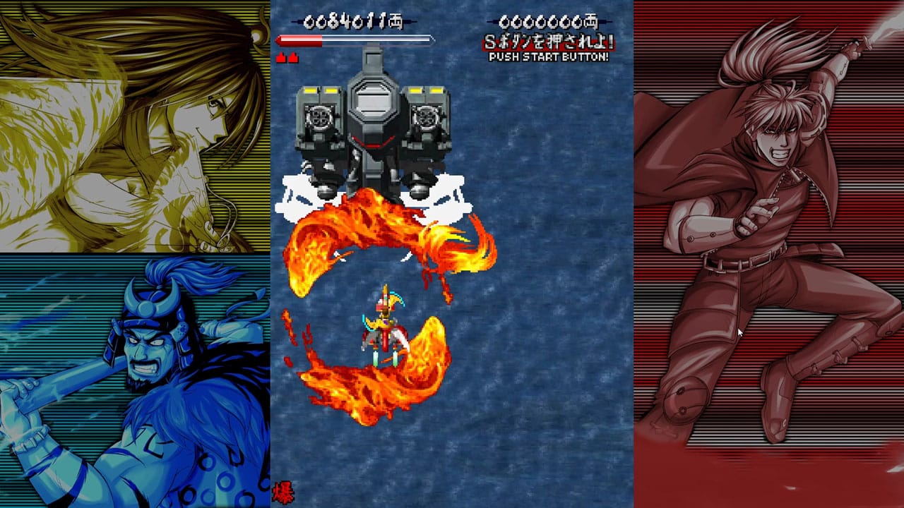 Vasara_Screenshot04