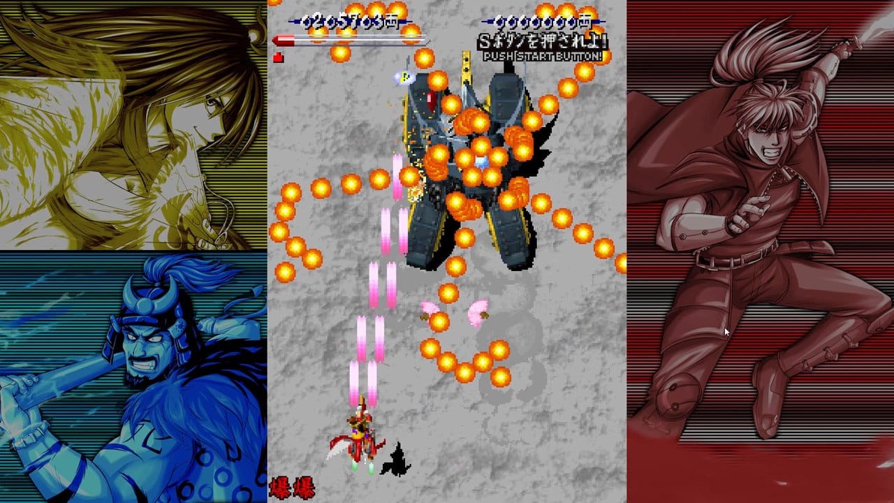 Vasara_Screenshot05