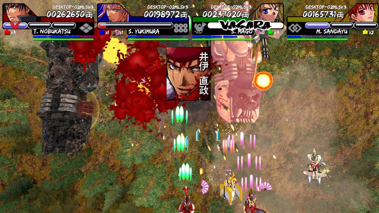 Vasara_Screenshot09