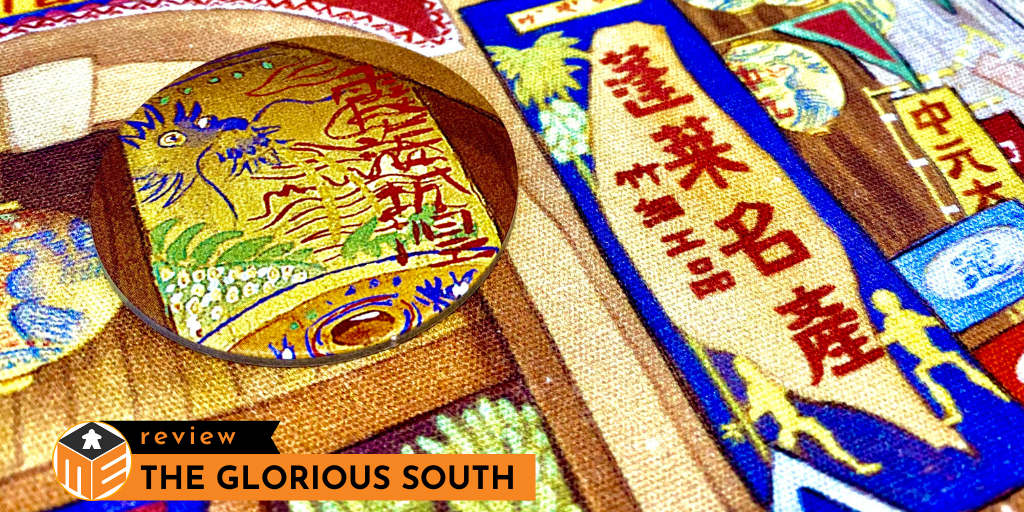 The Glorious South: An oriental ‘Where’s Wally?’ [Review]