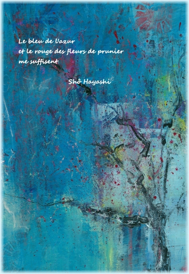 Haïkus de ce printemps
