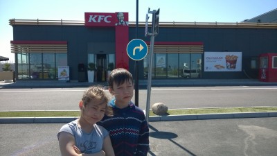 Image Thumbnail