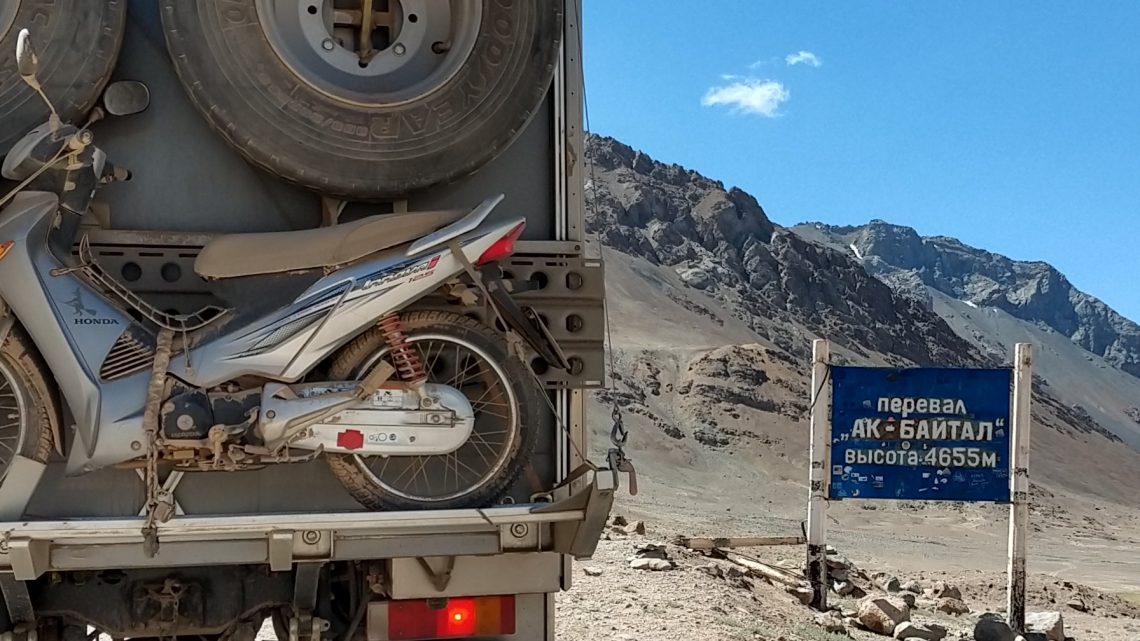 The PAMIR HIGHWAY is a HIGH WAY