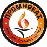 Promitheas_logo