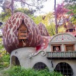 Museum: 70 Jaar Efteling | Het Noordbrabants Museum