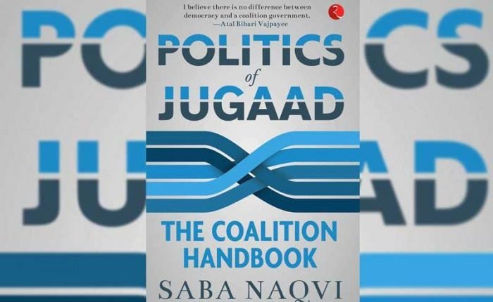 Politics of Jugaad