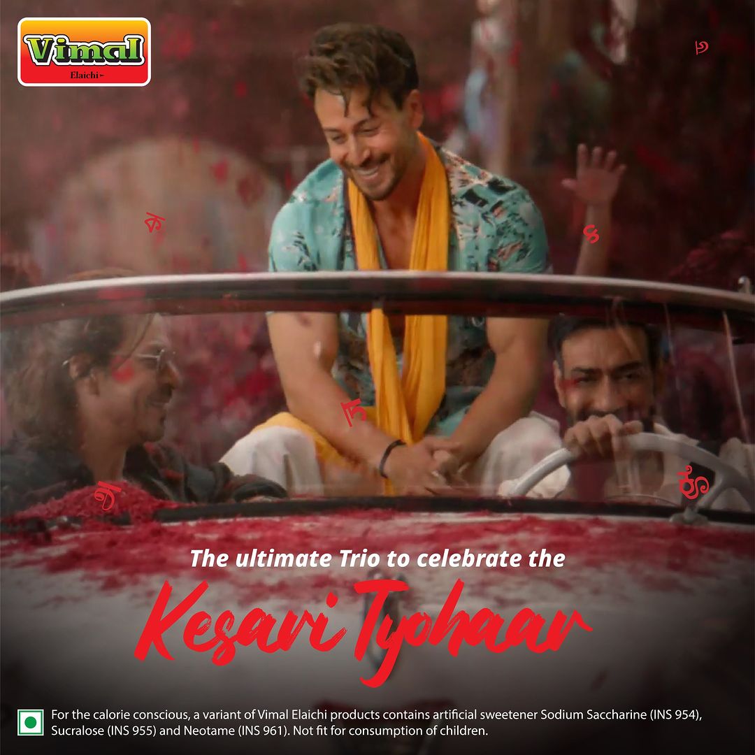 Vimal Ad Cast (Vimal Elaichi Kesari Holi)