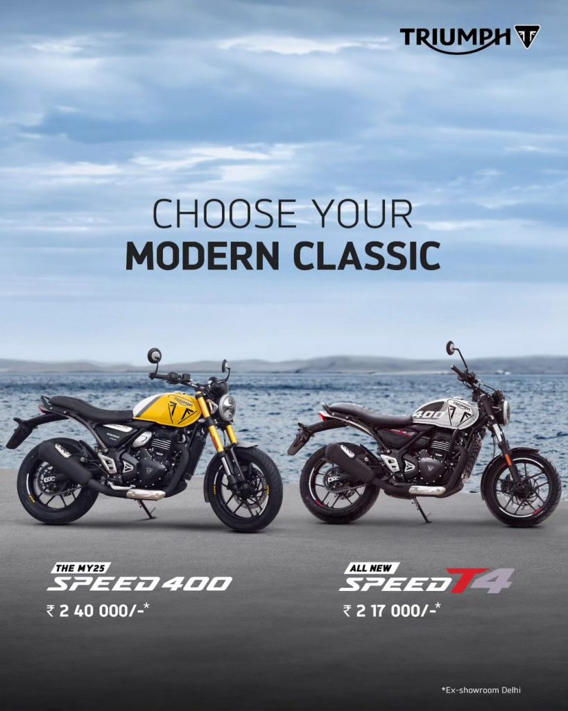 Bajaj Auto and Triumph Collaboration