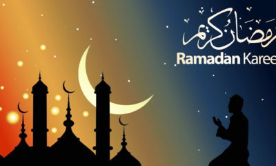 30+ Ramadan Quotes, Messages, Wishes, Prayers And Images For Your Loved Ones