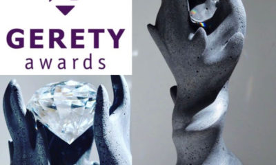 gerety awards