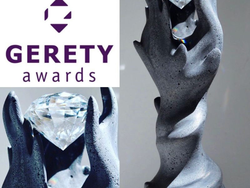 gerety awards