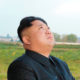 North Korea Dictator, Kim Jong-Un, North Korea, Kim's health