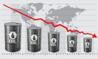 Middle East, OPEC members, Crude Oil Price, Crude Oil Prices, Middle East