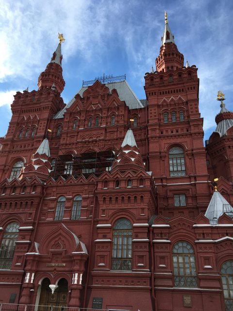 historical-museum-moscow