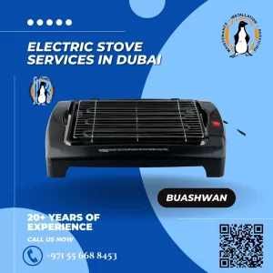 ELECTRIC STOVE REPAIR SERVICES DUBAI UNITED ARAB EMIRATES