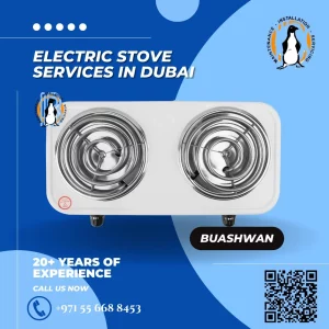 ELECTRIC STOVE REPAIR SERVICES DUBAI UNITED ARAB EMIRATES