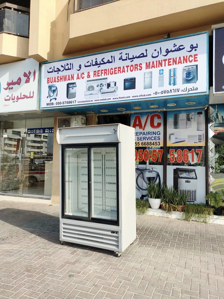 Best Display Chiller Repair Service in Dubai: Ensuring Optimal Cooling Solutions