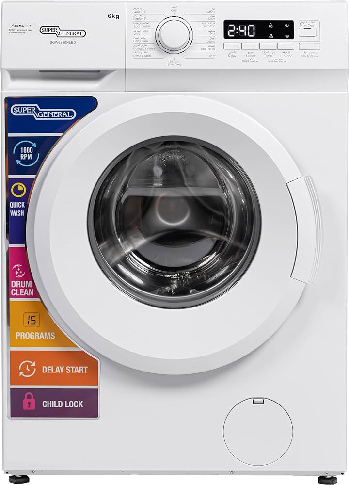 Super General Washing Machine Repair In Dubai