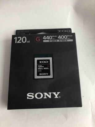 2 SD kaarten Sony 120 GB