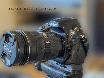 NIKON D-700 met AFS/24-70/2.8