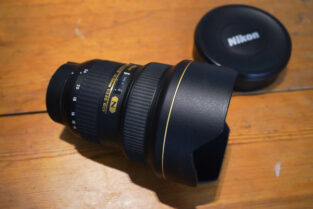 Nikon groothoeklens 14-24mm F2,8