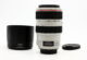 Canon EF 70-300mm f/4-5.6 L IS USM tele objectief