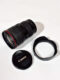 Canon EF 16-35mm f/4L IS USM