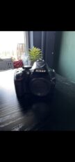 Nikon D5200 + toebehoren