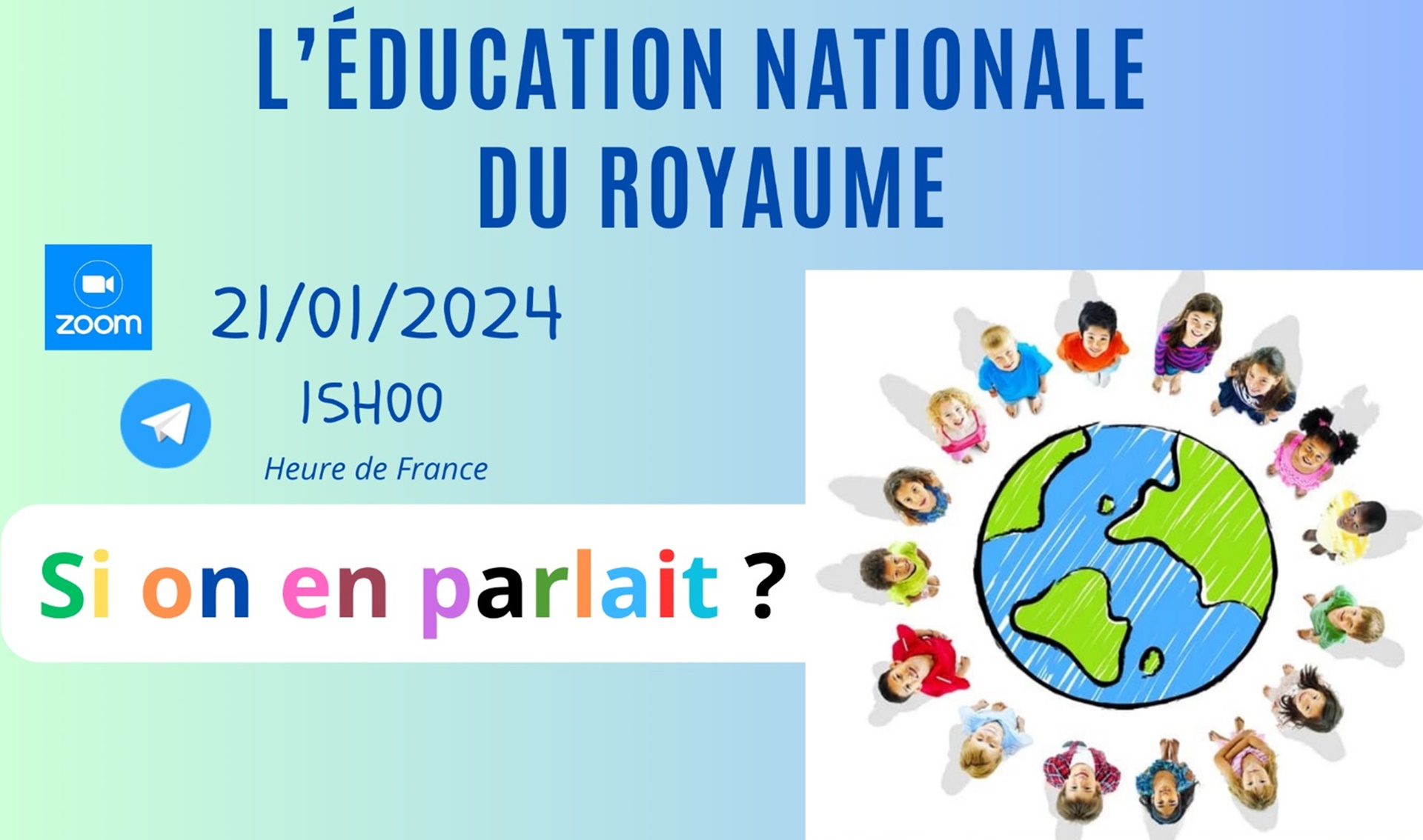 You are currently viewing L’ÉDUCATION NATIONALE DU ROYAUME