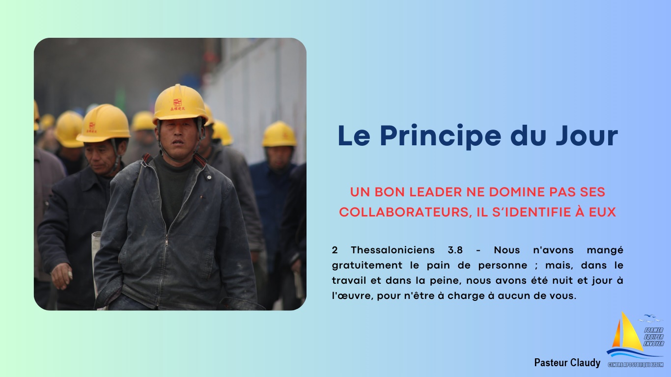 Principe du jour – Ne pas dominer