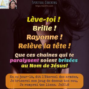 Lire la suite à propos de l’article Rayonne ! Fannie