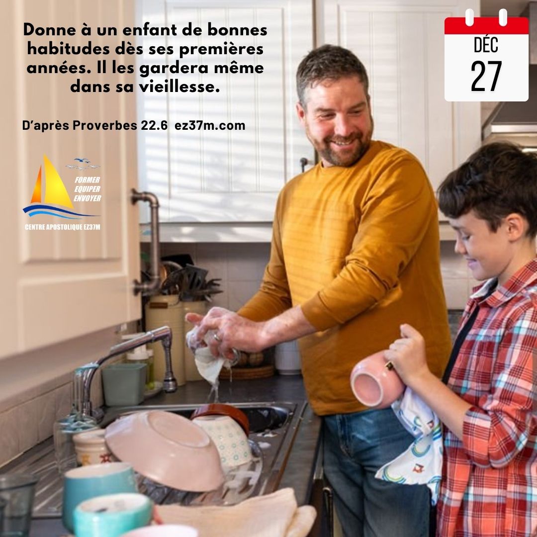 Verset du jour. 27 décembre