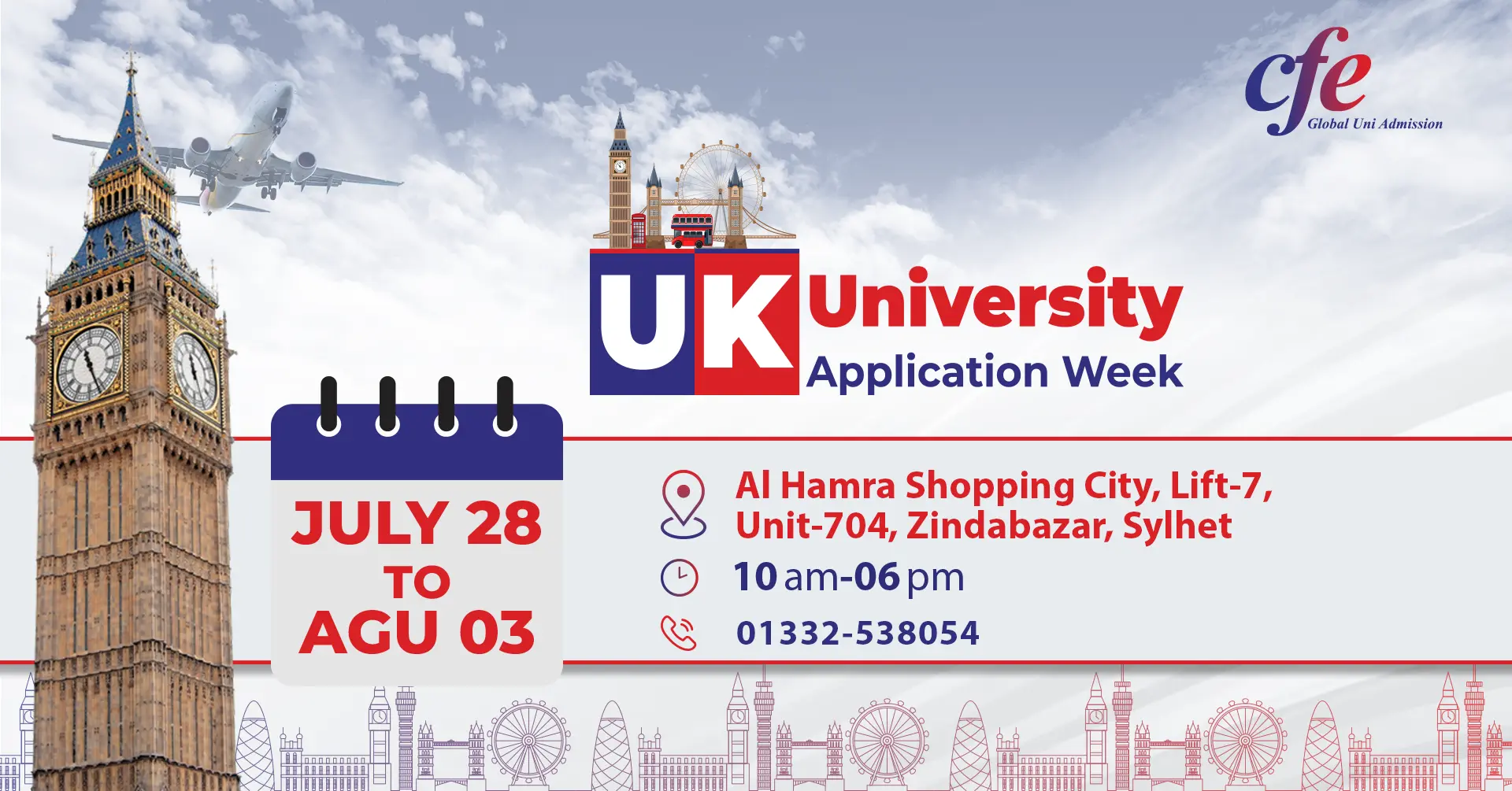 uk university application week