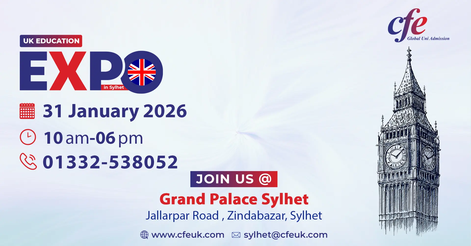 uk education expo in sylhet